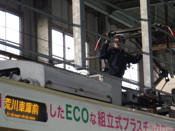 検車画像2